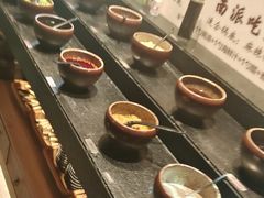 -衡百国际