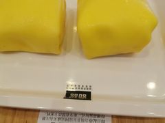 芒果班戟-满记甜品(荟聚购物中心店)