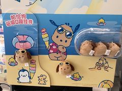 -DQ·蛋糕·冰淇淋(领秀城店)