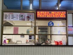 -厦门市儿童医院