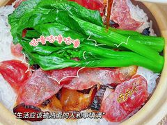 -岭禾南煲仔饭(中洲购物中心店)