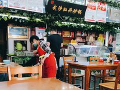 大堂-武陟虹兴砂锅(普庆路店)