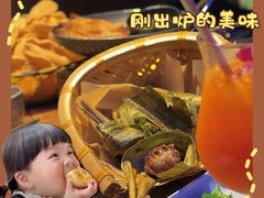 -萨芭蒂高空花园餐酒吧