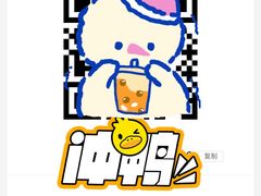 -五月花商业广场(中山五路店)