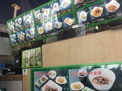 菜单-鮮而純面馆(浦东店)