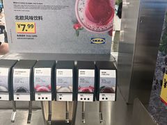 -宜家家居(四元桥商场店)