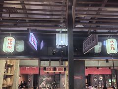 -小杨烤肉(朱雀店)