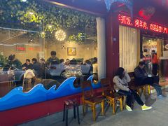 -塔里木的羊·新疆特色餐厅(钱湖北路店)
