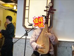 -姑苏家宴·苏帮菜·松鼠桂鱼(苏州总店)