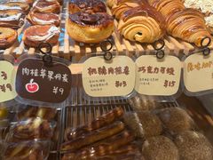 -慢熟面包店bud bread(孩儿巷店)