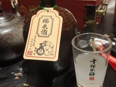 -今邕烧烤(西大店)
