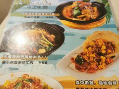 -今之味南亚厨房·探店指南(领展购物广场店)