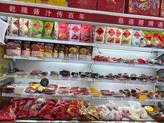 -桂香村(护国寺店)