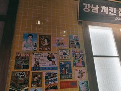 -韩热集市(百源店)