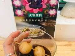 啡仔笑（荔枝美式苏打）-无牌咖啡&酒馆