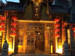 -渔掌门(铁东店)