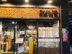 -旺记冰室(九龙中心大厦店)