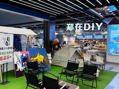 -郑在DIY·潮玩银饰绘画手作(中央大道旗舰店)