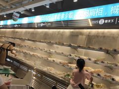 -串天下串串香(宽窄巷子店)