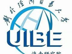 -福清创元千禧大酒店-游泳池