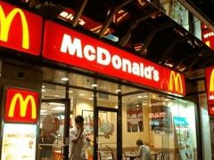 -麦当劳(龙洞店)