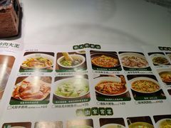 -费大厨辣椒炒肉(高铁吾悦广场店)