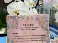-远大购物中心(南岗店)