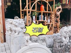 -亮佳鸿华二手市场