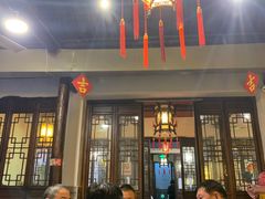 -三林本帮馆(中林街店)