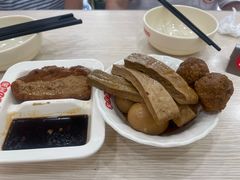 -东方削面(市政府店)
