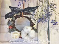 -王尔德与花