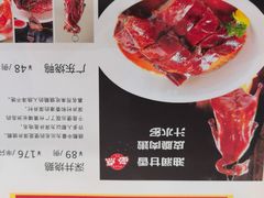 -广东大排档(国奥店)