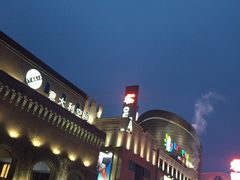 -砂之船奥特莱斯(合肥店)