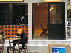 门面-CowCow其其·牛杂咖啡公司(六运店)