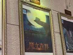 -逃脱反斗城沉浸剧情密室(北京路店)