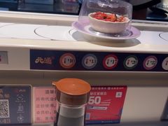 -元通寿司(东骏店)
