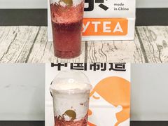 -喜茶(天津乐宾百货店)