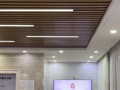 -茂菊口腔连锁(浦东南路店)