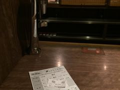 -一蘭拉面(新宿中央东口店)