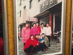 -马旺子酒楼