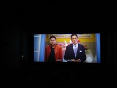 android_upload_pic-博纳国际影城(淄博店)