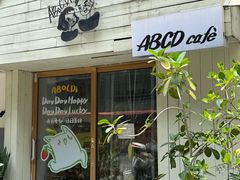 -ABCD咖啡屋(妇幼店)