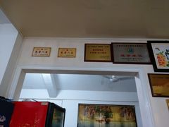 -芸海阁·农家私房菜(沙家浜景区出口店)