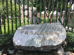 -碧江金楼