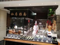 -新发展亚太JW万豪酒店·福苑咖啡厅