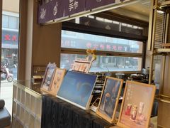 -都可手作(学士街手作店)