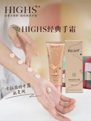 -WH日式美甲沙龙