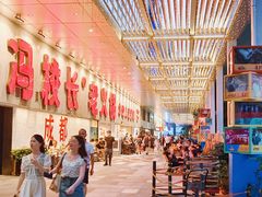 -冯校长老火锅(深圳总店)