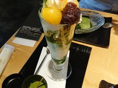 -伊藤久右卫门(宇治本店)