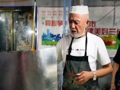 -清真老马家国华牛奶鸡蛋醪糟(正宁路店)